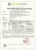 China Shenzhen Shuangshengda Technology Co., Ltd. certificaciones